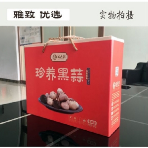 天合悠養(yǎng)惠享裝